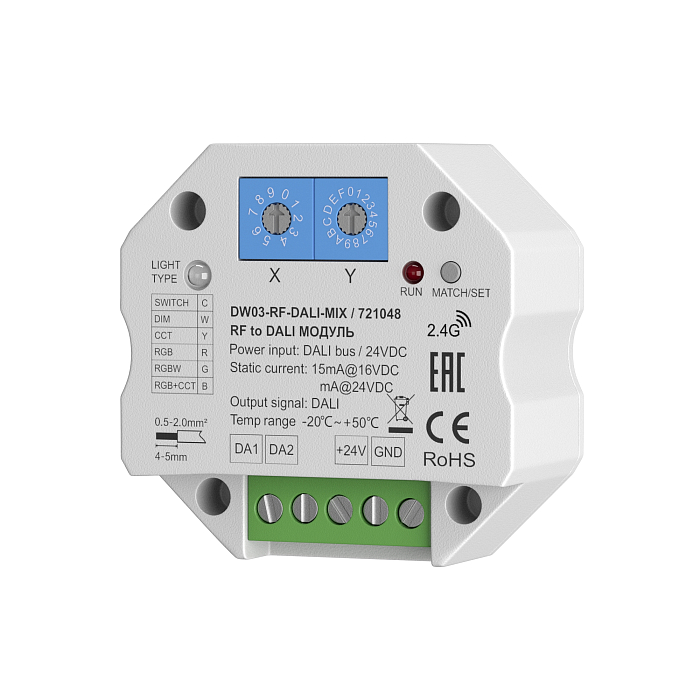 Lighting control 721048