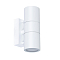 Уличный светильник настенный ARTE LAMP A3302AL-2WH