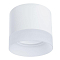Светильник накладной ARTE LAMP A5554PL-1WH