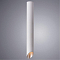 Светильник накладной ARTE LAMP A1537PL-1WH