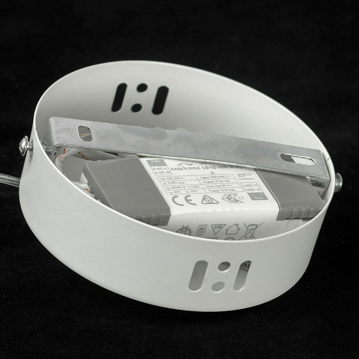 Светильник Lussole LSP-7152