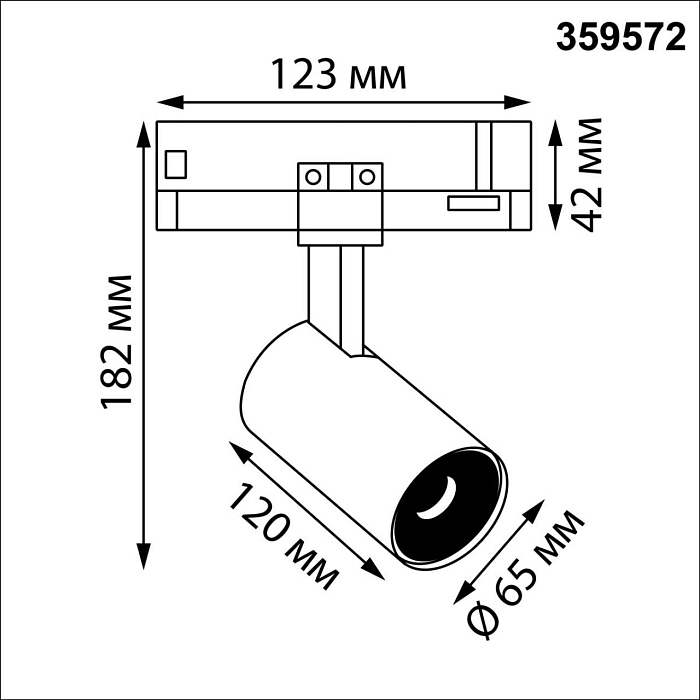 359572 PORT NT25 000 черный Светильник трехфазный трековый светодиодный IP20 LED 25W 4000K 220-240V HELIX NOVOTECH 359572