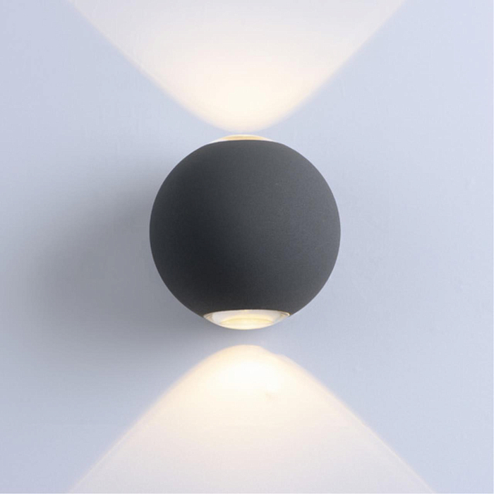 Уличный светильник светодиодный ARTE LAMP A1544AL-2GY