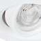 Светильник ARTE LAMP A2862PL-1WH