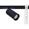 Трековая система ARTE LAMP A7261PL-1BK