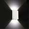 Уличный светильник ARTE LAMP A2750AL-2WH
