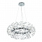 Светильник MODESTYLE MS.9029.12 CR