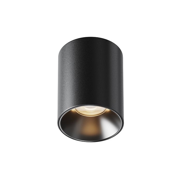 Светильник Technical C064CL-8W3K-RD-B