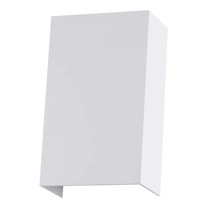 Уличный светильник ARTE LAMP A5640AL-2WH
