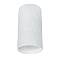 Светильник накладной ARTE LAMP A5557PL-1WH