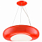 Люстра подвесная Sfera Sveta 8001/L RED