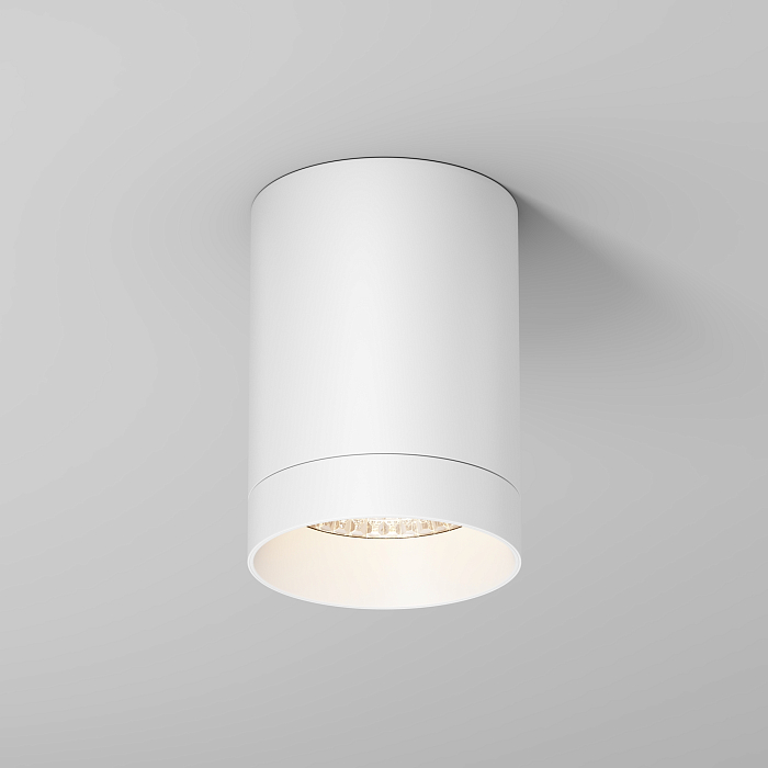 Светильник Outdoor O500CL-L10W3K