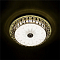 Светильник LED4U L1111-400 AB
