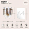 Бра на 2 лампы Maytoni DIA200WL-02G
