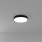 ARTE LAMP A6650PL-1BK