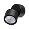 NOVOTECH 359586