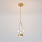 Светильник Eurosvet 50267/1 LED латунь