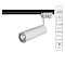 Трековая система Трековый светильник ARTE LAMP A1412PL-1WH