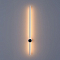LUMION 8309/14WL