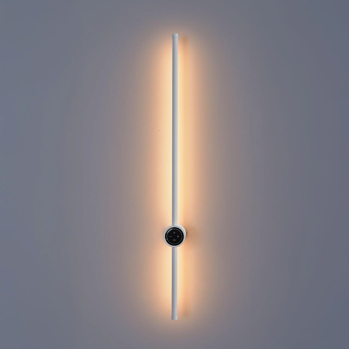 LUMION 8309/14WL