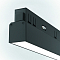 Трековая система Technical TR030-4-12WTW-DSZ-B