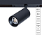 Трековая система ARTE LAMP A7280PL-1BK
