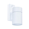Уличный светильник настенный ARTE LAMP A3302AL-1WH