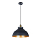 ARTE LAMP A7039SP-1BK