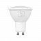 LOFT IT GU1054LED