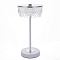 LUMION 8253/1TL