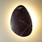 ODEON LIGHT 7068/8WL