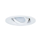 Светильник ARTE LAMP A2862PL-1WH