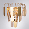 Светильник на 2 лампы ARTE LAMP A2719AP-2GO