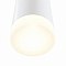 Бра накладной Technical C027WL-L10W