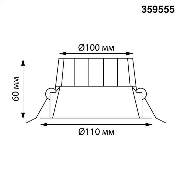 NOVOTECH 359555
