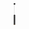 Светильник Technical P072PL-L12B3K-1