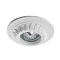 Светильник ARTE LAMP A5073PL-1WH