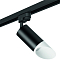 Трековая система Трековый светильник Lightstar R1T43736