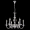Люстра Crystal Lux ARABESQUE SP6 CHROME