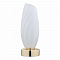 LUMION 6518/1T