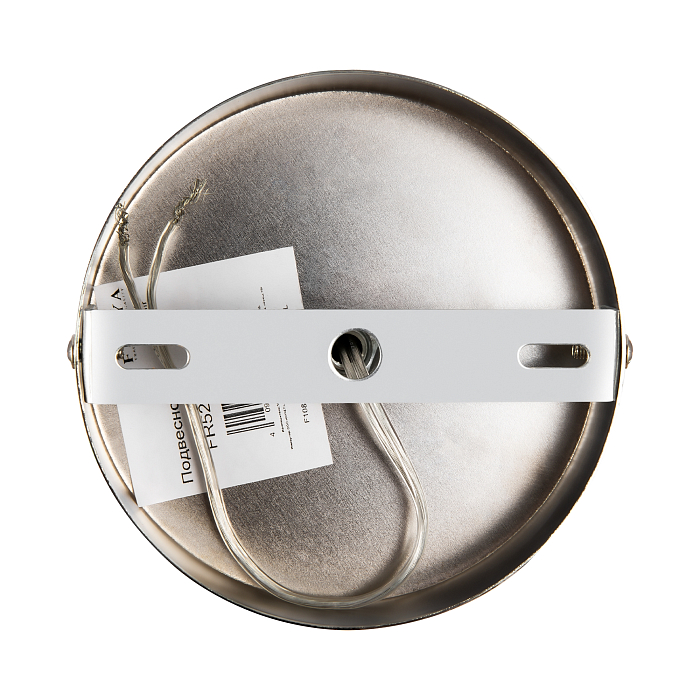 Люстра Freya FR5271PL-03B