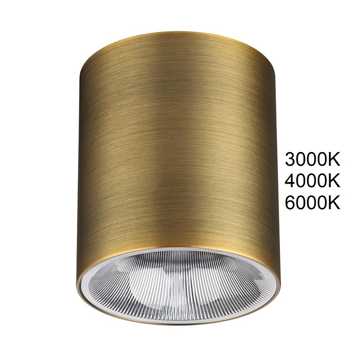 ODEON LIGHT 7137/12CL