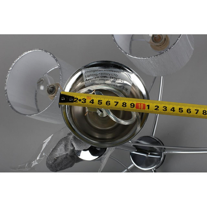 Люстра подвесная Omnilux OML-28507-05