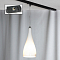 Трековый светильник Lussole LSF-1106-01-TAB