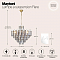 Светильник подвесная Maytoni DIA200PL-08G