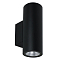 Уличный светильник ARTE LAMP A1807AL-2BK