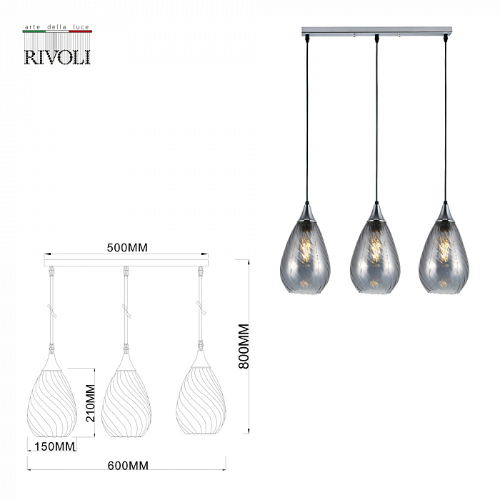 Светильник тройной Rivoli 9122-203