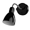 Бра на 1 лампу ARTE LAMP A1408AP-1BK