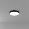 ARTE LAMP A7350PL-1BK