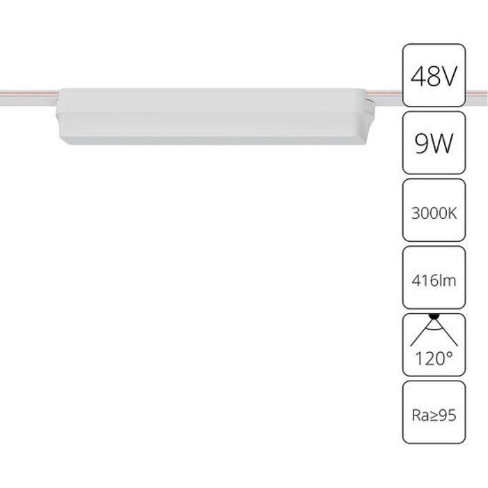 Трековая система ARTE LAMP A1153PL-1WH